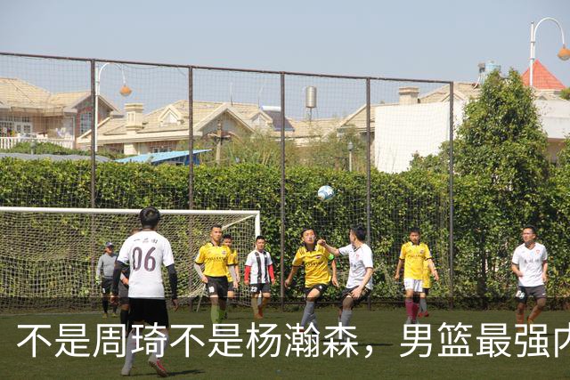 不是周琦不是杨瀚森，男篮最强内线易主，29岁他成易建联接班人